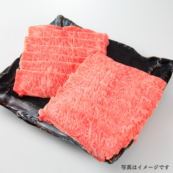 鹿児島県産黒毛和牛ローススライス 1kg 商品サムネイル