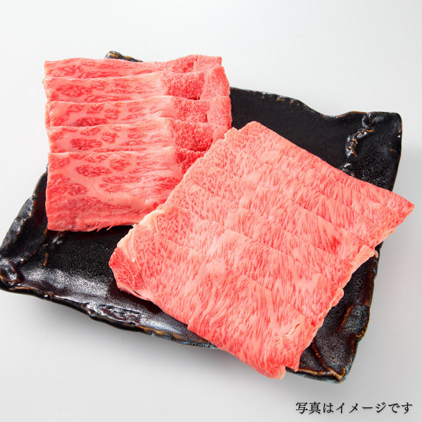 鹿児島県産黒毛和牛すき焼きセット(ロース・もも) 1kg 商品サムネイル