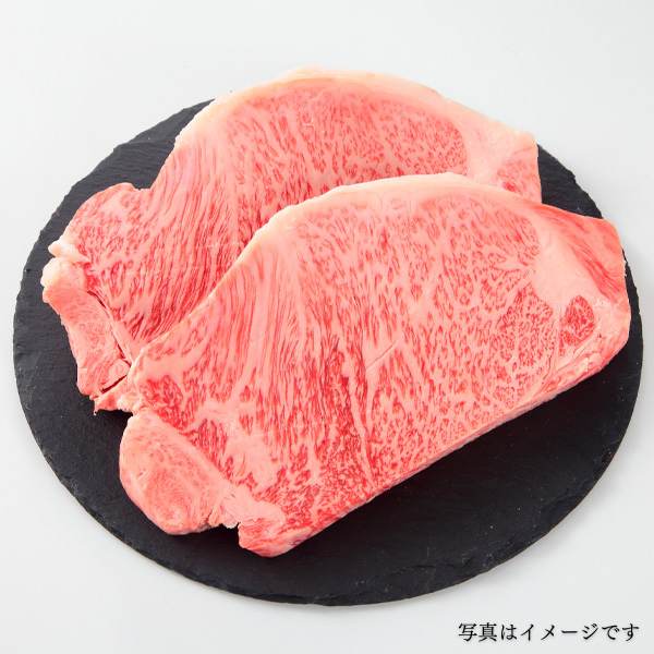 鹿児島県産黒毛和牛ロースステーキ用 720g 商品サムネイル