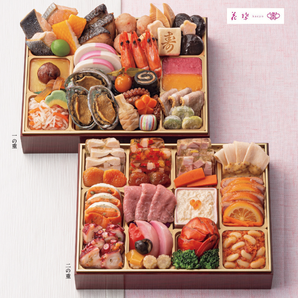 銀座 花蝶 和洋二段重「暁」
　※ご注文は12月24日(日)18時まで 商品サムネイル
