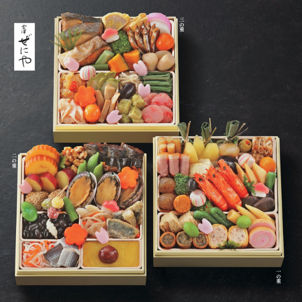 金澤 ぜにや和風三段重 「春麗」　※ご注文は12月26日(火)18時まで 商品サムネイル