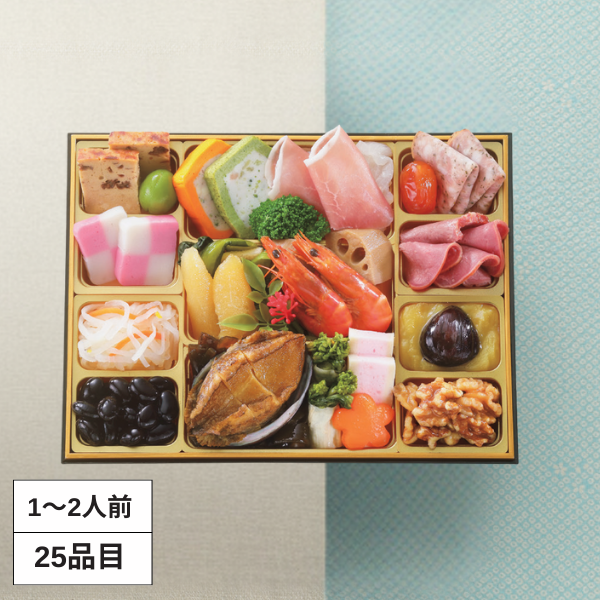「や満文 青木庵」和洋一段重「寿」【1～2人前・25品目】 商品サムネイル