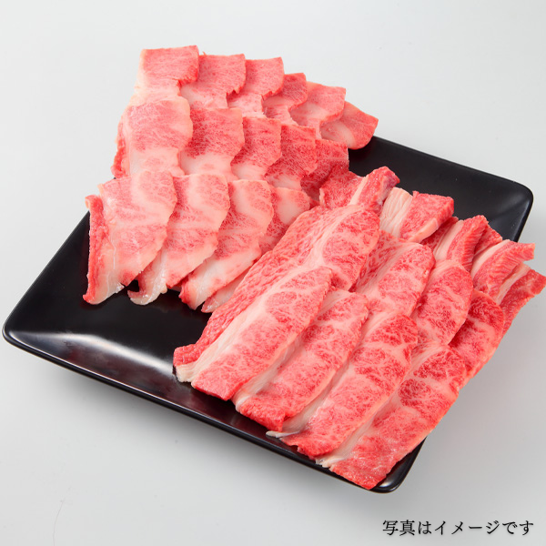 鹿児島県産黒毛和牛ばらカルビ焼用 1kg 商品サムネイル