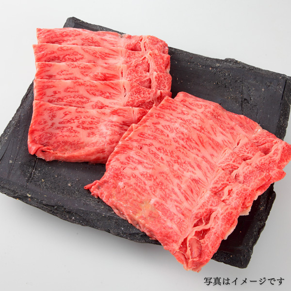 鹿児島県産黒毛和牛ももスライス 1kg 商品サムネイル