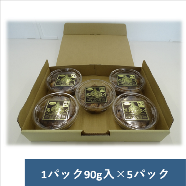 ラーメン天風 長島店 | 入れ食い三郎の釣行日記