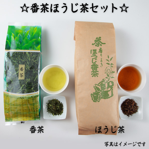田原ナチュラル・ファーム　番茶焙じ茶セット 商品サムネイル