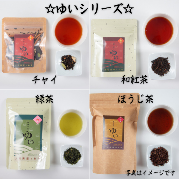 田原ナチュラル・ファーム　ゆいシリーズ 商品サムネイル