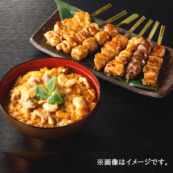 三和の純鶏　名古屋コーチン焼鳥串・親子丼セット 商品サムネイル