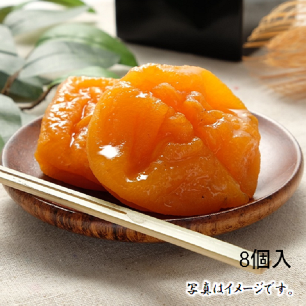 紀州自然菓 ミニあんぽ柿 8個入 商品サムネイル