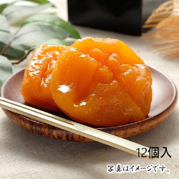 紀州自然菓 ミニあんぽ柿 12個入 商品サムネイル