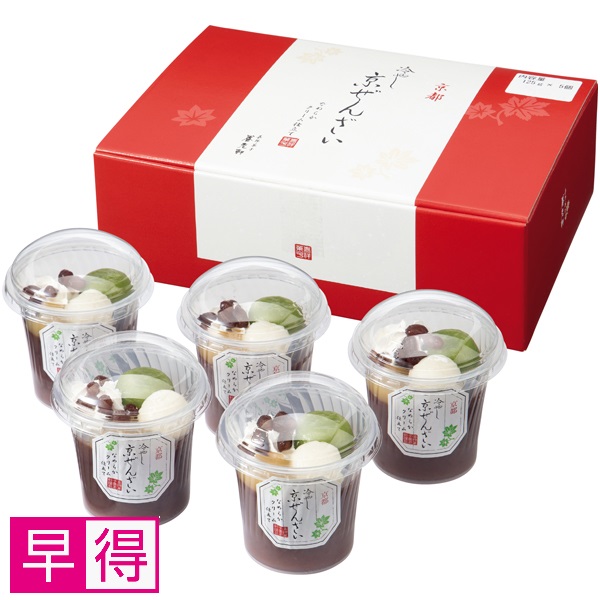 【早得】京都 養老軒 冷やし京ぜんざい【父の日】 商品サムネイル