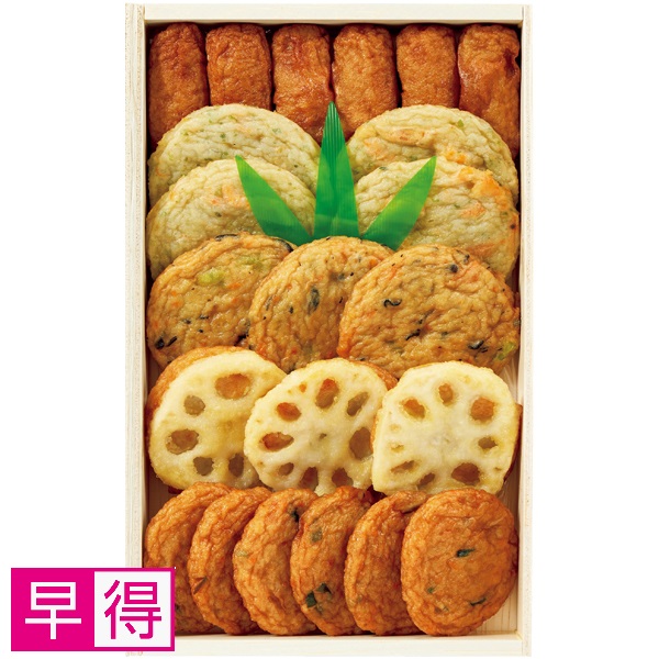 【早得】松野下蒲鉾 さつま揚げ詰合せ【母の日】 商品サムネイル