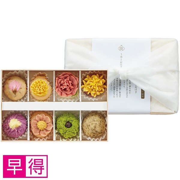 【早得】うめとおはぎ おはぎ詰合せ【母の日】 商品サムネイル