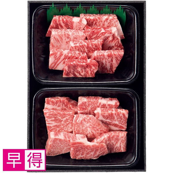 【早得】松阪牛ひとくちステーキ食べくらべセット【父の日】 商品サムネイル