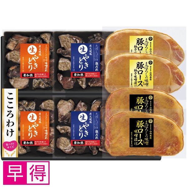 【早得】日本ハム 炭火焼風生やきとり＆まぼろしの味噌使用豚ロース味噌漬けセット 商品サムネイル