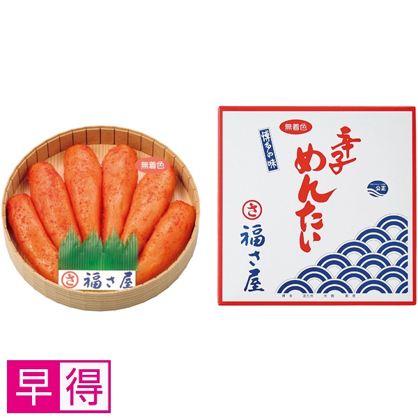 【早得】博多・福さ屋 無着色辛子めんたい 商品サムネイル