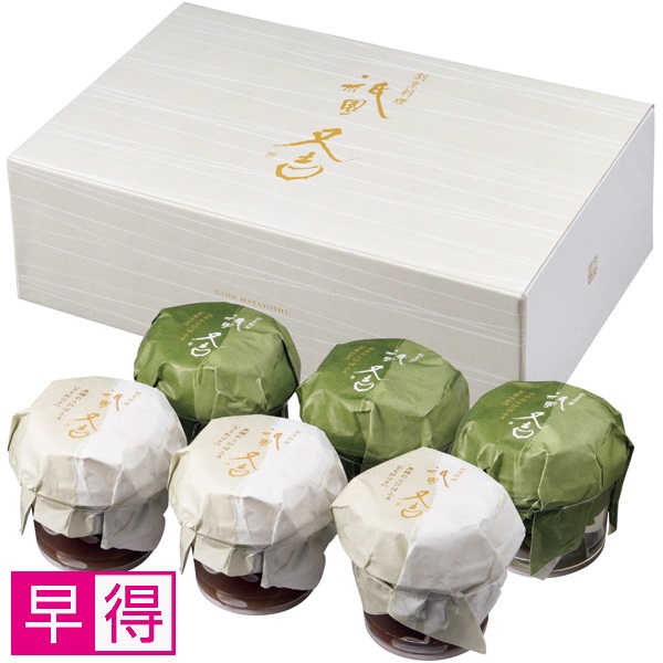 【早得】祇園又吉 京わらびぱふぇ 商品サムネイル