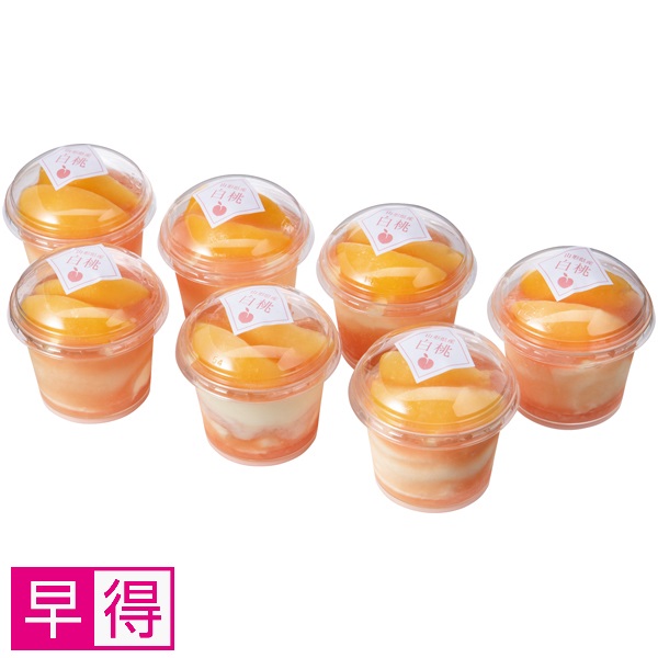 【早得】銀座トトキ監修 山形県産白桃のアイス 商品サムネイル