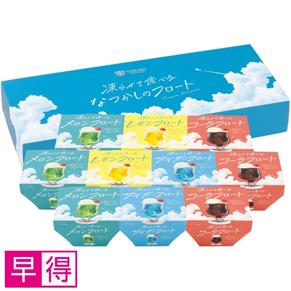 【早得】トーラク 凍らせて食べるなつかしのフロート 商品サムネイル