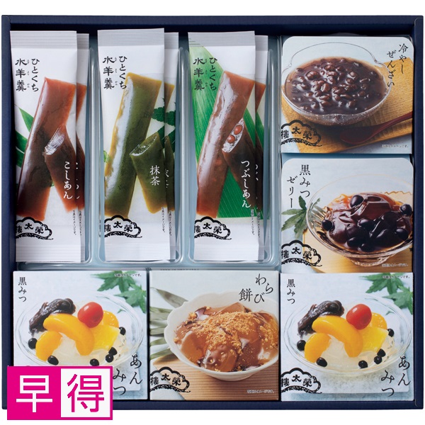 【早得】榮太樓總本鋪 彩瀬 商品サムネイル