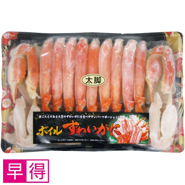 【早得】大昇食品 ボイルずわいがにカット1000g太脚 商品サムネイル