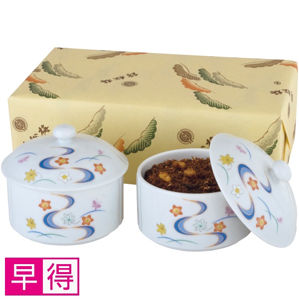 【早得】錦松梅 錦松梅 有田焼容器入 商品サムネイル