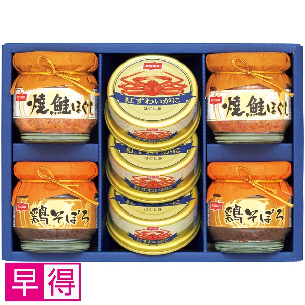 【早得】ニッスイ 紅ずわいがに缶詰・瓶詰詰合せ 商品サムネイル