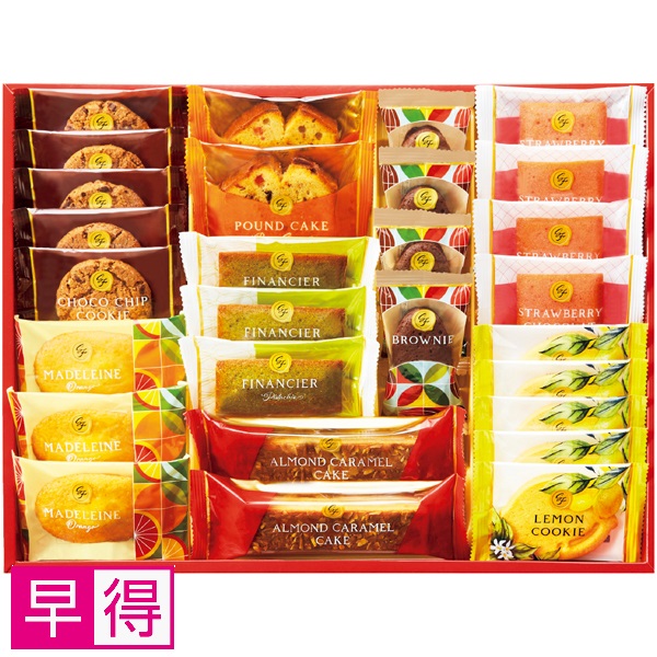 【早得】ひととえ スイーツファクトリー 商品サムネイル
