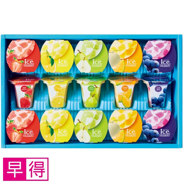 【早得】ひととえ 凍らせて食べる アイスデザート～国産フルーツ入り～ 商品サムネイル