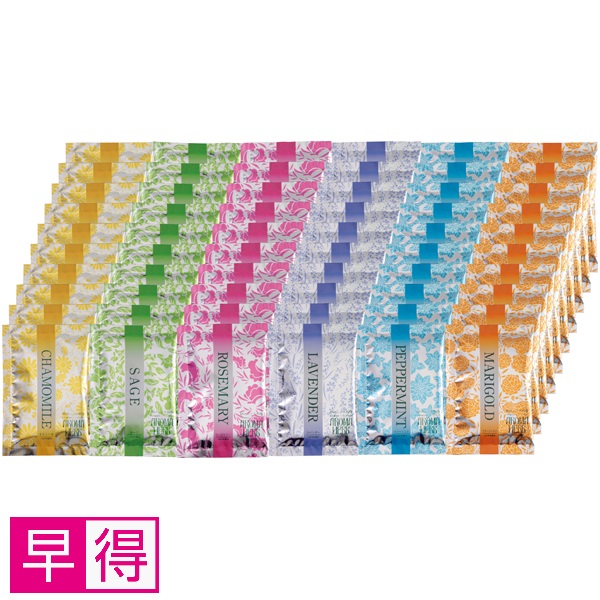 【早得】アロマハーブ入浴料セット60包入り 商品サムネイル