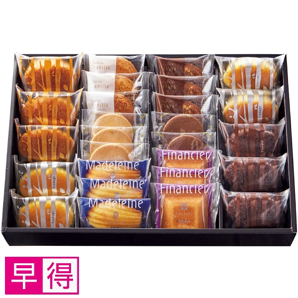 【早得】ファクトリーシン エクセレントクラシック30 商品サムネイル