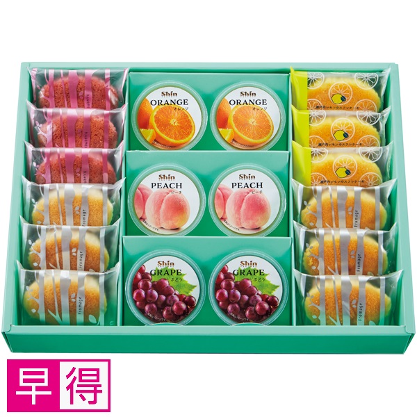 【早得】ファクトリーシン スイーツシンシアリー 商品サムネイル