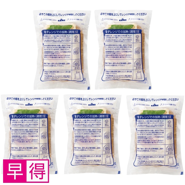 【早得】無限堂 レンジで簡単 比内地鶏稲庭うどん 商品サムネイル