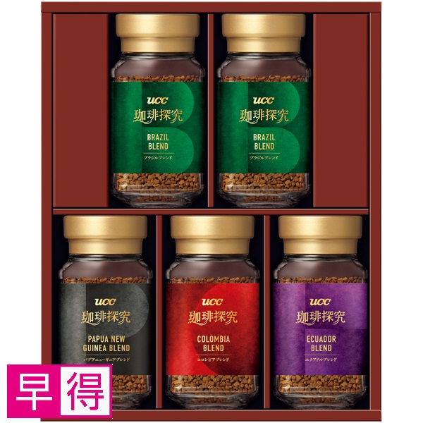 【早得】UCC UCCインスタントコーヒーギフト 商品サムネイル