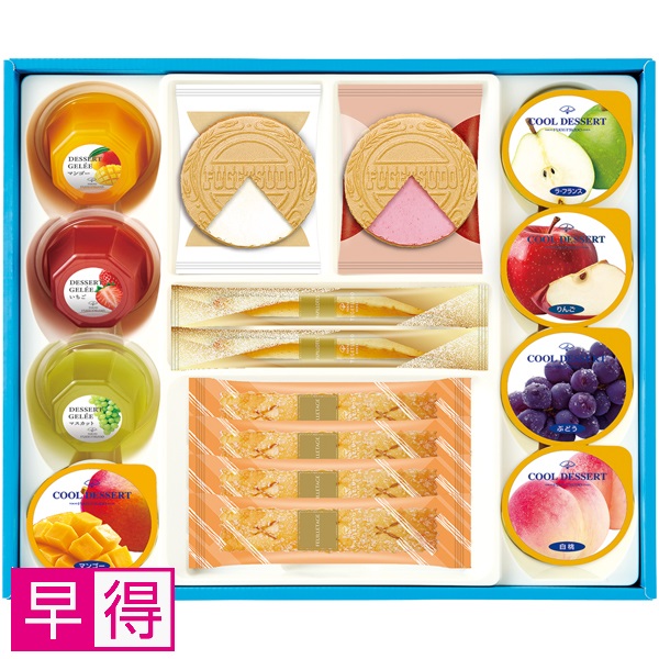 【早得】東京凮月堂 スイーツコレクション 商品サムネイル
