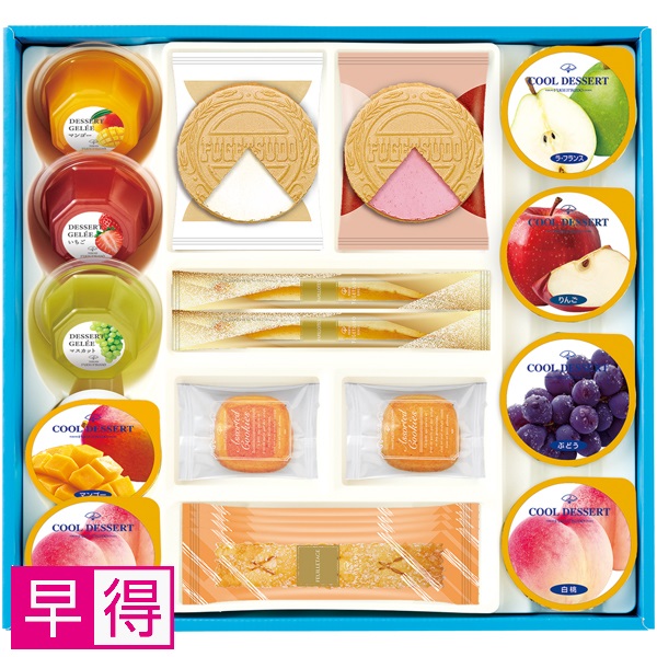 【早得】東京凮月堂 スイーツコレクション 商品サムネイル