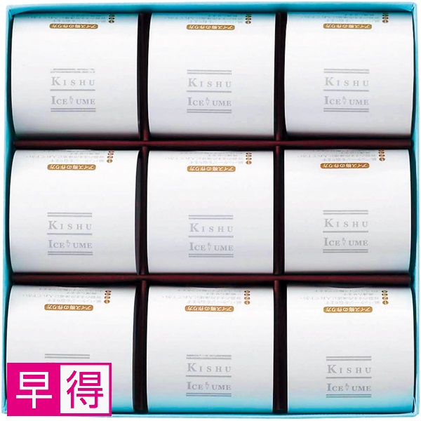 【早得】岩惣 紀州アイス梅 商品サムネイル