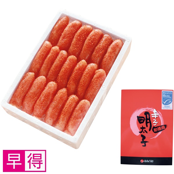 【早得】下関はねうお食品 MSC認証 お徳用無着色辛子明太子（切子） 商品サムネイル