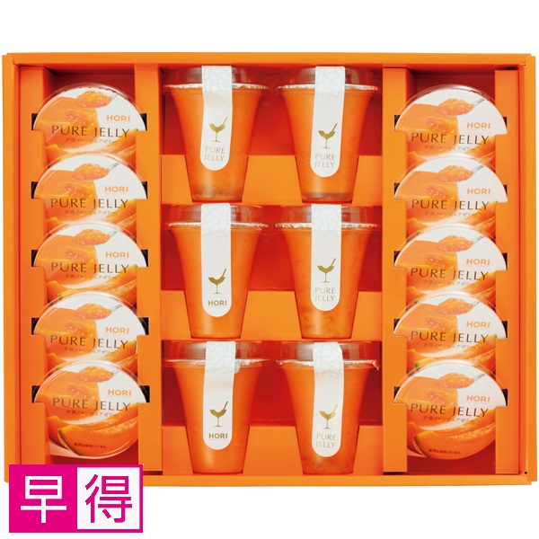 【早得】ホリ 夕張メロン＆飲むピュアゼリー 商品サムネイル