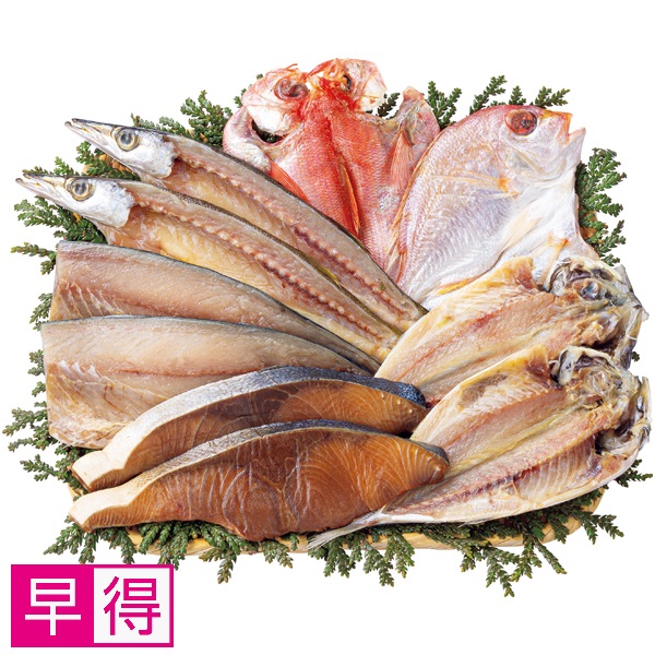 【早得】輪島 西脇水産 国産原料使用 わじまの朝干物セット 商品サムネイル