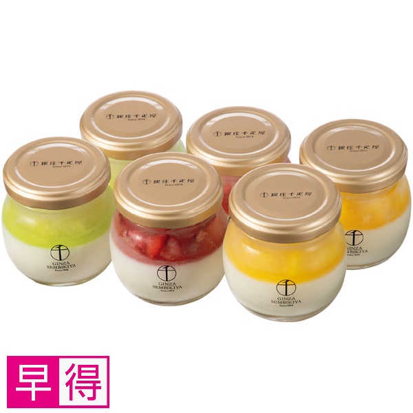 【早得】銀座千疋屋 銀座フルーツ杏仁詰合せ 6個 商品サムネイル