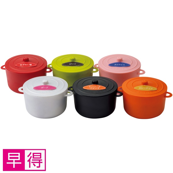 【早得】札幌バルナバフーズ Hotpot洋食詰合せ 商品サムネイル