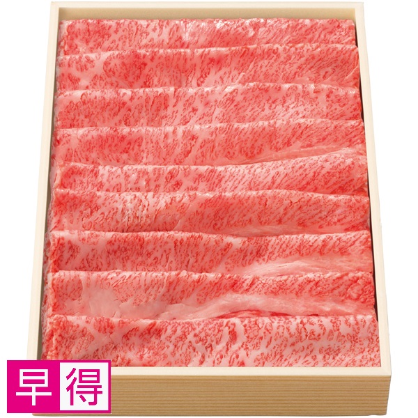 【早得】松阪牛ももすきやき用 商品サムネイル