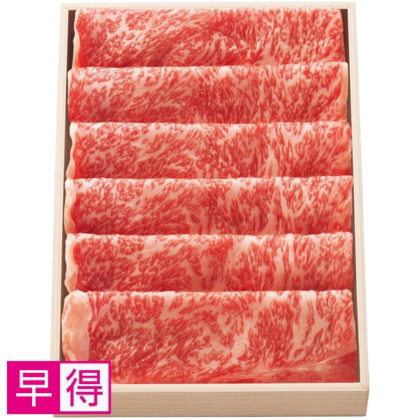 【早得】松阪牛ロースすきやき用 商品サムネイル