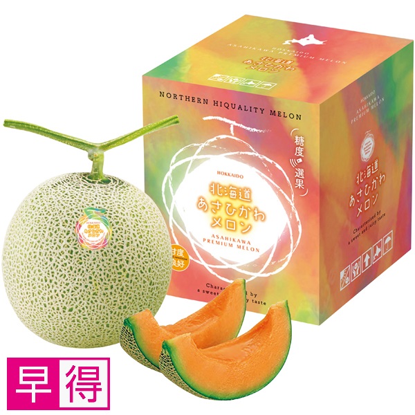 【早得】北海道産 あさひかわメロン 商品サムネイル