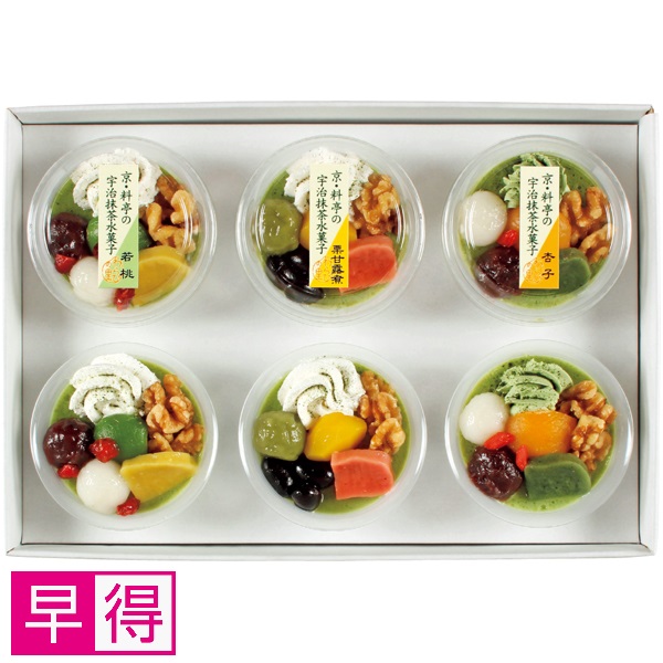 【早得】京・料亭わらびの里 京料亭の宇治抹茶水菓子 商品サムネイル