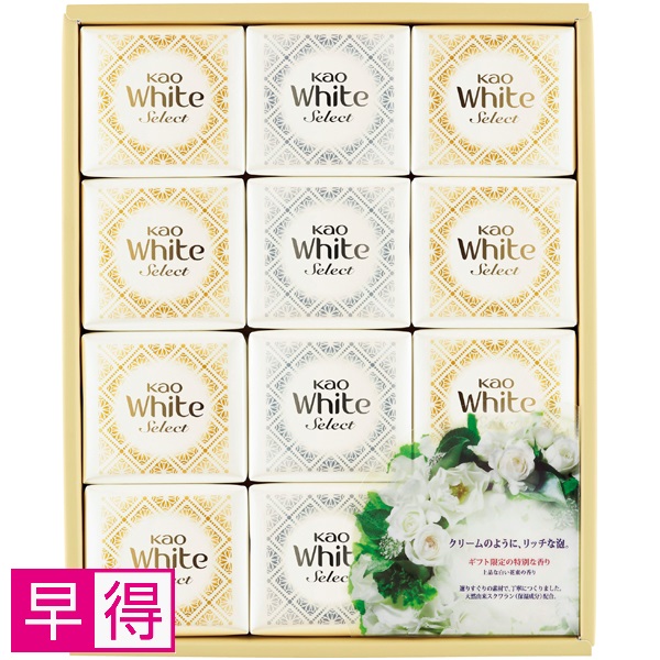 【早得】花王 ホワイトセレクト 商品サムネイル