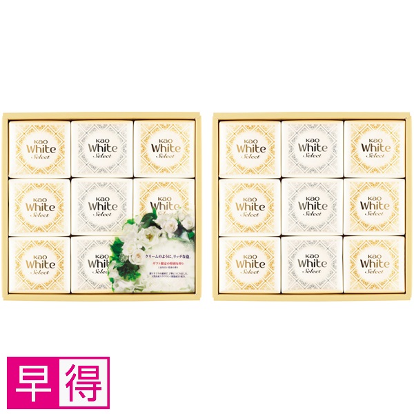 【早得】花王 ホワイトセレクト 商品サムネイル
