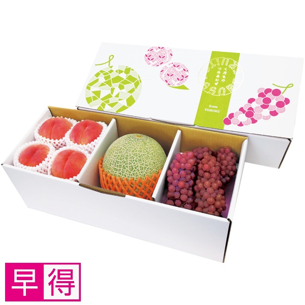 【早得】山形県産・福島県産 東北・夏のフルーツセット（3種） 商品サムネイル
