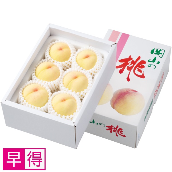 【早得】岡山県産 岡山の白桃 商品サムネイル